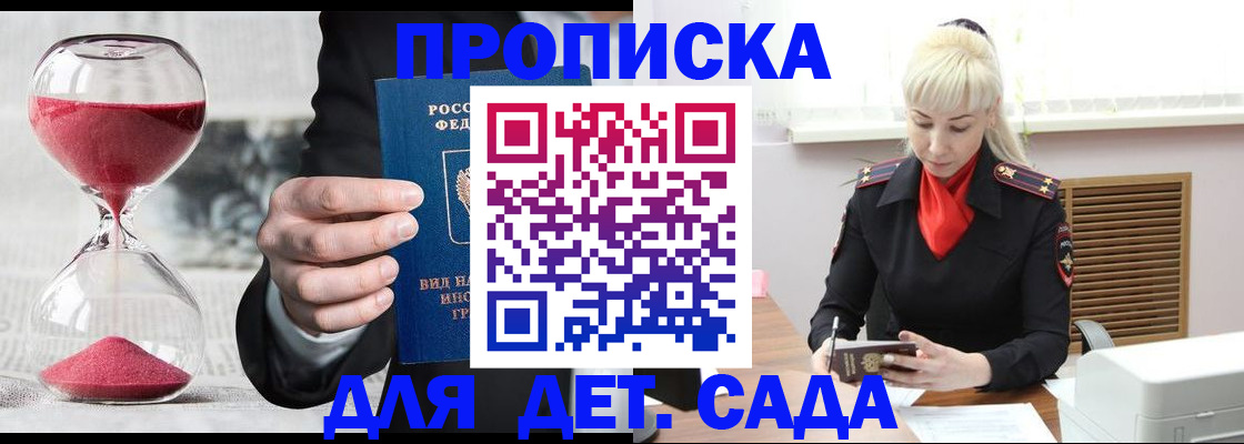 форма 3 в Пыть-Яхе